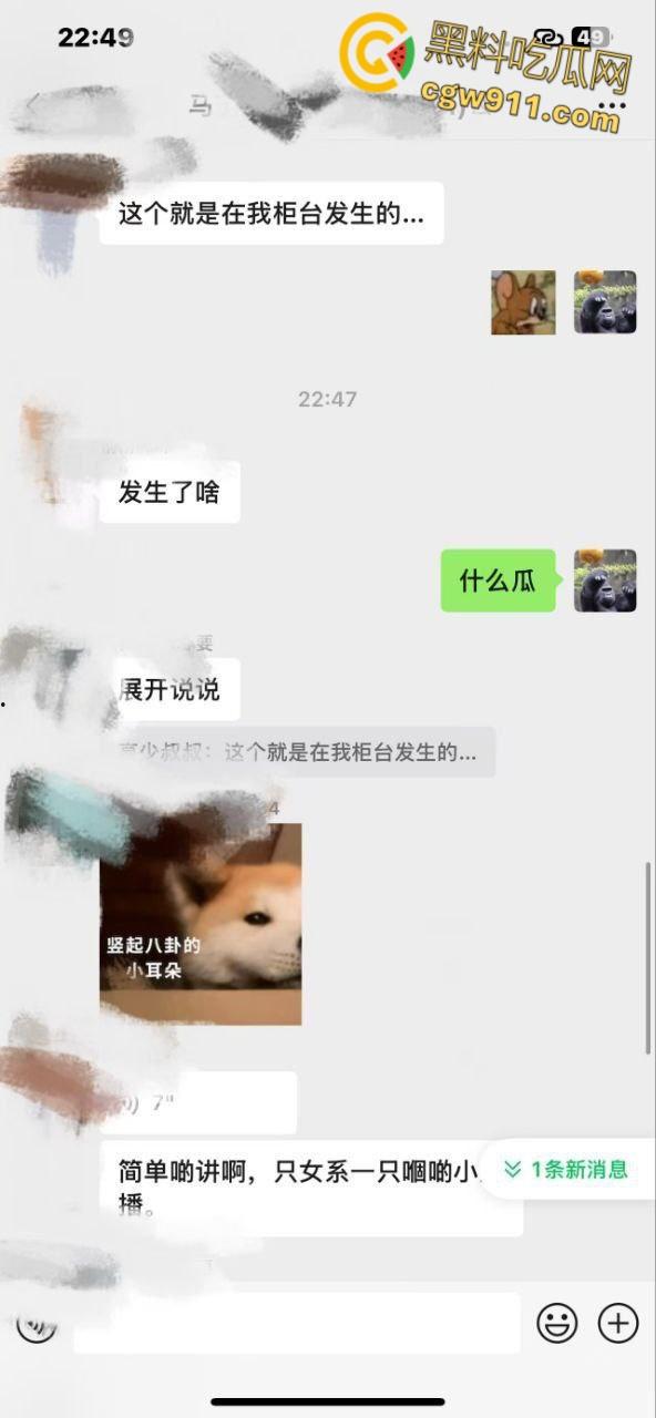 屌丝男给网红美女分期买手机,还没还完就分手了,妹子欲倒卖被现场锁机,撒泼闹事被强制拖出商场!-3