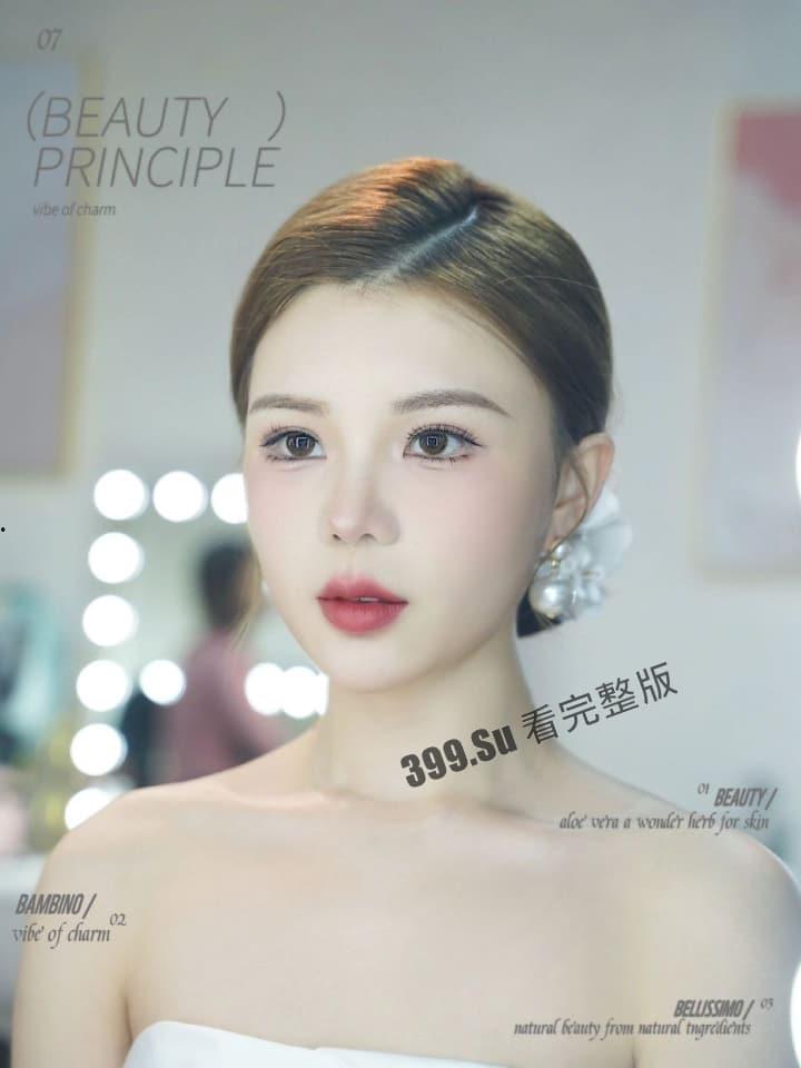 古风美女竟是 KTV小姐!广西河池南丹县火幕村母狗 #龙雨微 上班的时候喝醉 被扒光衣服剃毛 强制高潮!-10