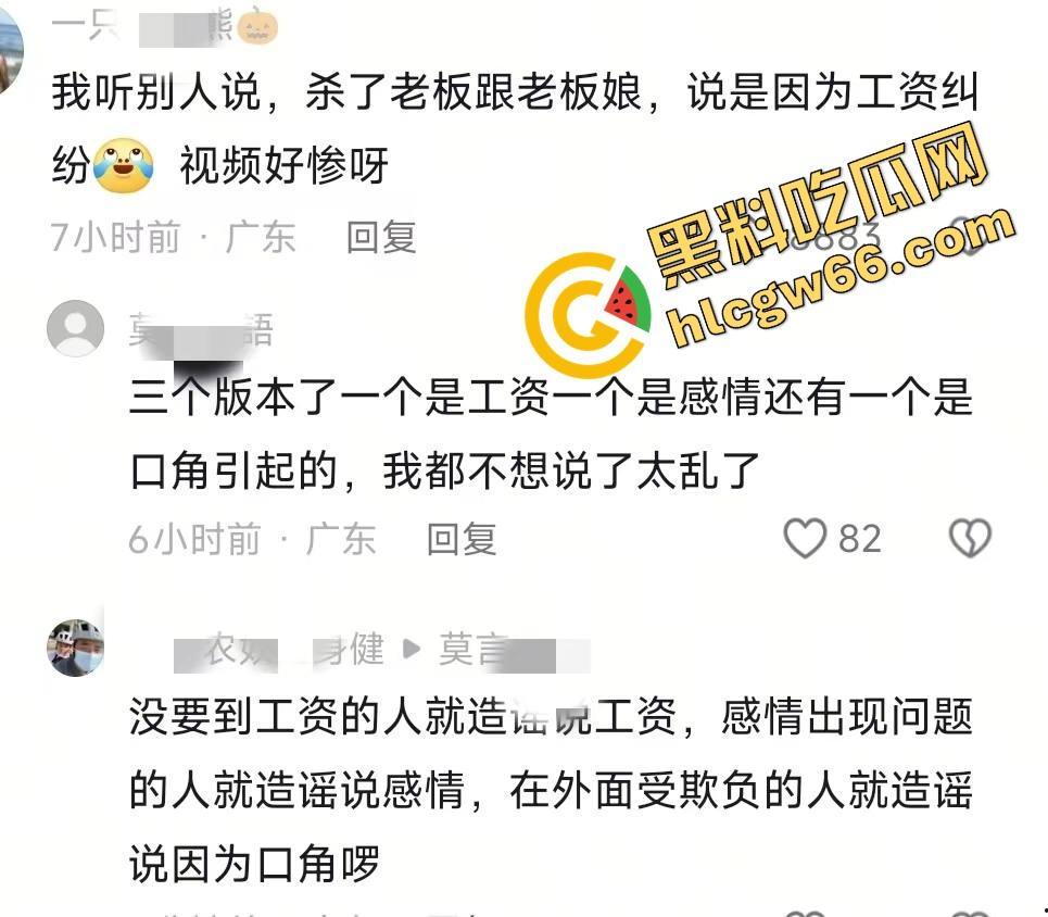 深圳龙华商场惊现当代刀客,男子当街狂捅女子,疑似被绿崩溃现场开演爱情没了,人也疯了!-1