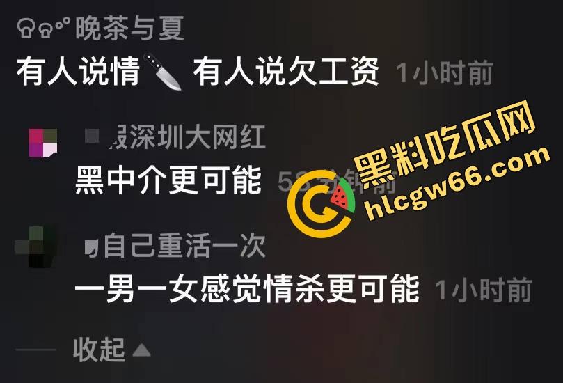 深圳龙华商场惊现当代刀客,男子当街狂捅女子,疑似被绿崩溃现场开演爱情没了,人也疯了!-2